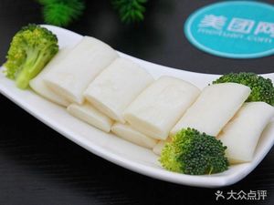 Yuan's Spicy Hot Pot