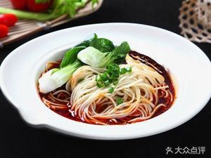 温胡子炸酱面(巴蜀花园分店)
