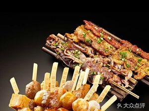 Laba Ke (Xinshiji Branch)