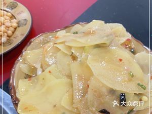 Shao Da Fang Traditional Hot Pot