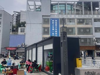 Zhu Liangxia (People's Square Branch)