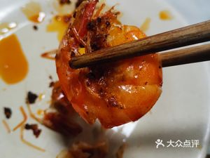 Chongqing People's Kitchen