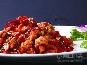 Chanyou Duck Three Courses