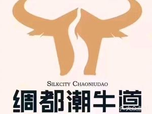 Chao Niu Dao (Fengjie People's Square Branch)