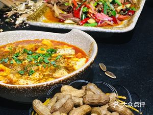 Lotus King Health Soup (People's Square Branch)