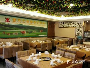 Yi Zui Xiang (Fengjie County People's Square Commercial Pedestrian Street Store)