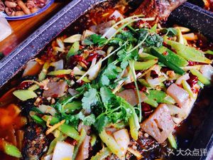 Wuxi Grilled Fish