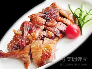 Three Kingdoms Roast Duck