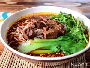 Huo Piao Rice Noodles (Fengjie Branch)