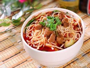 Zichen Shijia Po Wujimiyan (Fengjie Bashu Garden Store)