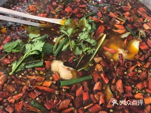 Uncle Qiu's Self-Service Fish Noodle House