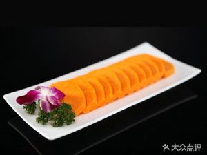 Bin Chuan Fresh Vegetables Old Hot Pot (Bihai Palace Branch)