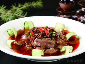 Zha Za Old Hot Pot (Shaoling Road Store)