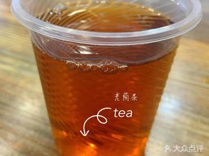 Liao Bao Mian (Binjiang Road Store)