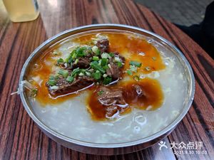 Traditional Dapa Noodles