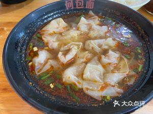 Old Porter He's Noodles