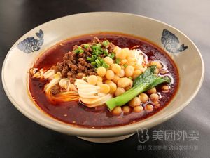 Old Wanzhou Noodles (Kimen City Store)