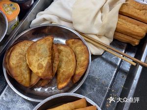 Shui Mu Jiang Fresh Dumplings (CRRC Twenty-Fourth City Phase II Store)