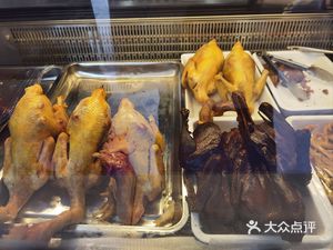 Xiang Shi Li Fengdu Spicy Chicken