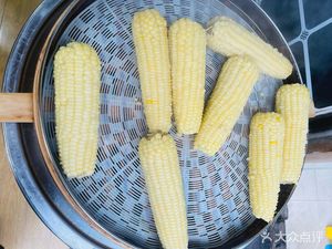 Zhenyuan Soup Dumplings (Jiaye Building Store)