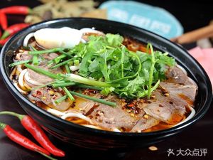 Guizhou Specialty Lamb Rice Noodles (Huangyang Road Branch)