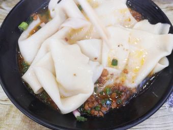 Wu Wa Zi Rongchang Blanket Noodles