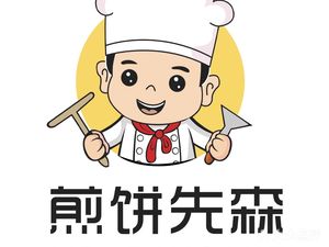 Jianbing Sen (Vanke Store)