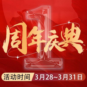 Foji Aniu · Chaoshan Beef Hot Pot (Wangxiangcheng Branch)