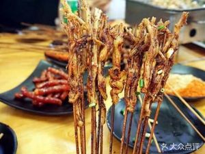 Ā Dù Yíbīn Kǎo Shāo (Xiè Jiā Wān Store)