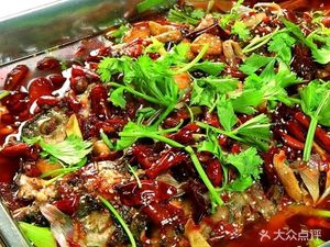 Night Flavor Grilled Fish