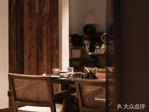 Ri Shi Ye Ying · Sky Garden Restaurant (Wangxiangcheng Store)