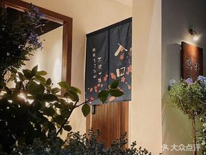 Sparrow Branch Late-Night Diner