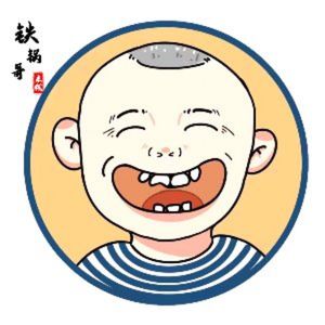 Tieguo Ge Rice Noodles (Wangxiangcheng Direct Branch)