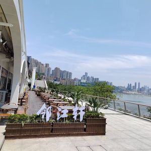 Linjiangxuan Family Banquet Hall (Jiulong Riverbank Store)