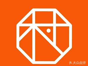 Outside the Village · Starlight Snack Shop (North Wing of Wanda City Branch)