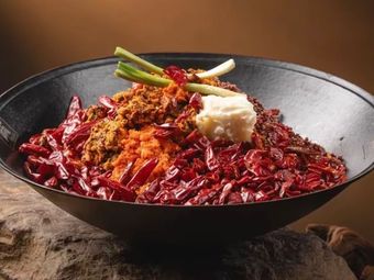 Guo's Bright Hot Pot (Royal Wharf Branch)