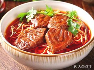 Huage Liao Mian Secret Beef Noodles