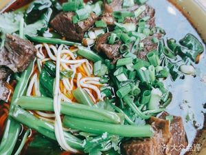 Wagwan Beef Noodles (Huayang Road Branch)