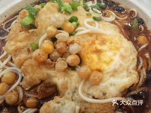 Hong Hua Zui Chongqing Beef Noodles (Huangyang Road Branch)