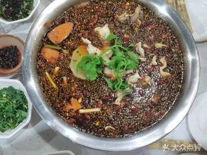 Hu Yu Fu Main Branch