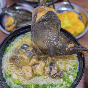 Yunnan Specialties Chicken Rice Noodles