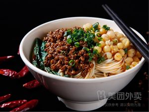 Qin Yun Grandma's Stuffed Noodles (Financial Street Store)