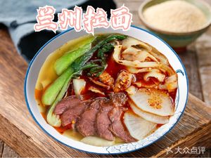 Silu Shang Qing Lanzhou Beef Noodles (Caixin Plaza Branch)