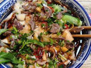 Koufu Noodle House (Ping'an Wealth Center Store)