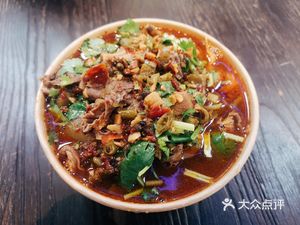 Lingnan Offal Restaurant (Wealth Center Branch)