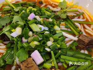Yangguifei Original Soup Lamb Noodles (Fortune Center Branch)