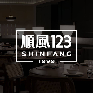 Shunfeng 123 (Wealth Center Branch)