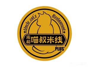 Yu He Mao Shu Rice Noodles (Wealth Center Store)