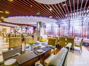 Fortune Center Guanting Hotel - Yaxuan Restaurant