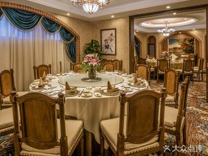 Wellington Hotel - Zui Xiyu Flavours Restaurant